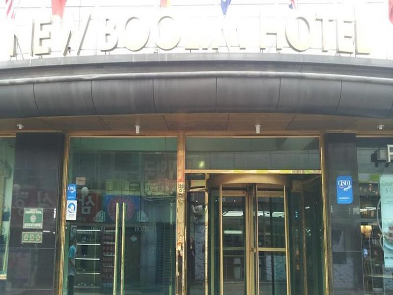 New Boolim Tourist Hotel Séoul Extérieur photo