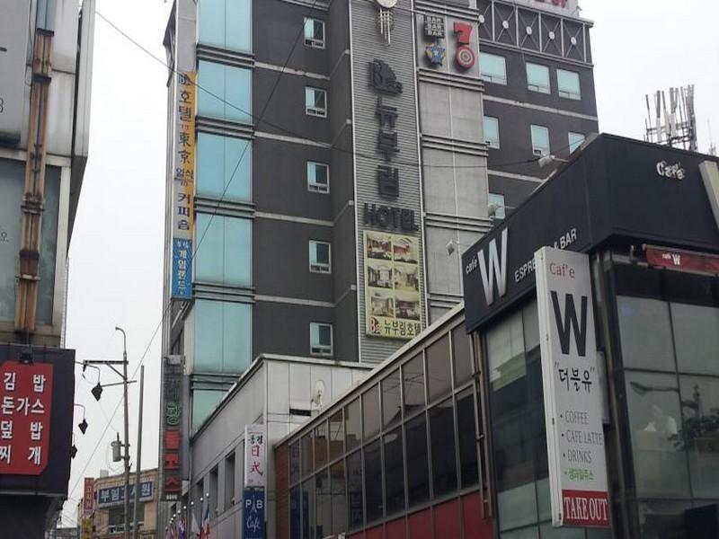 New Boolim Tourist Hotel Séoul Extérieur photo